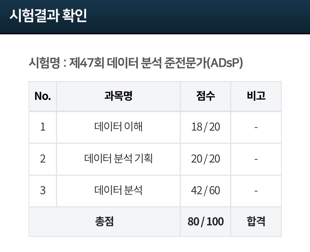 2025-11-28 10.47.50.jpg