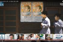 스브스 개표방송 재밌네요 ㅋㅋㅋ