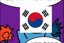 게임에서 중요한 것