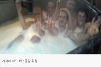 요즘 러시아 치즈는...