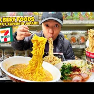 Top 40 BEST Foods EVER at 7-ELEVEN in Japan!