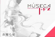 부천 어택 오락실에서 빠질 게임이 하나 생겼네요...