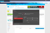 갑자기 사운드카드를 못 잡는데 왜 이러는건가요?