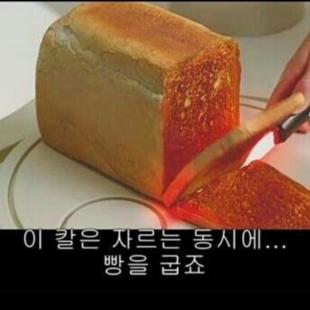 장미칼에 버금가는 사기칼