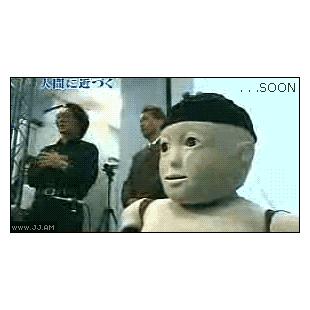 소름끼치는 로봇 베이비