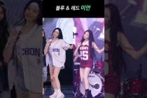 대학축제 간 이안 어울리는 색은? #IAN #HEARTS2HEARTS #하츠투하츠