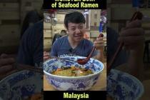 Malaysia’s MONSTER Seafood Ramen Bowl – Can I Finish It?