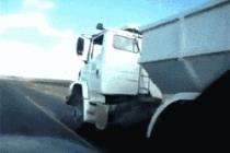 이 차를 어떻게 추월하지