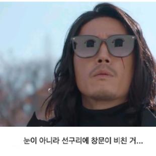 썬구리 장혁