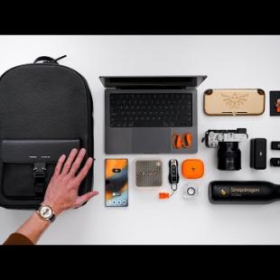 Lightweight Daily Tech EDC - Everyday Carry 2025