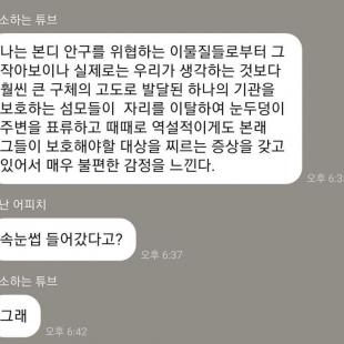 외국어 1등급의 어휘