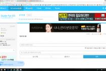 크롬만 게시글 작성이 안되는군요..