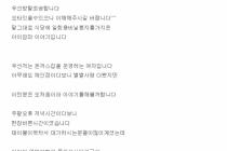 식당에 일회용 비닐봉지 가지온 여자