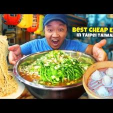 $1.70 NOODLES! Best CHEAP EATS in Taipei Taiwan