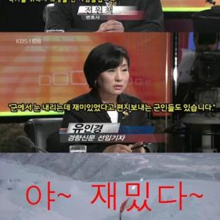 반어법을 구사하지 못함