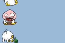 엄마가 보낸 카톡