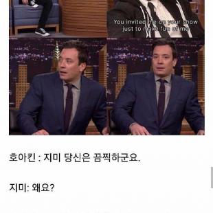 토크쇼 출연한 조커.jpg