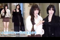르세라핌 사쿠라 & 홍은채 출국 직캠 LE SSERAFIM SAKURA & EUNCHAE Airport Departure|251113