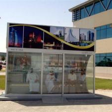 두바이 버스정류장의 위엄