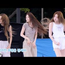 이즈나 Golden 리허설 izna rehearsal｜광화문 250814