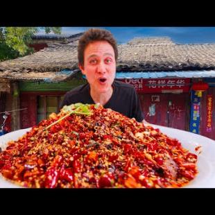 Death by Chili!!🌶️ SPICIEST CHINESE FOOD in Hanzhong, China! 🇨🇳