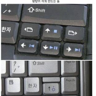 과제암살자