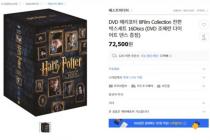 신박한 쓰레기 처리법