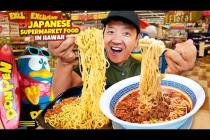 Eating ONLY Japanese SUPERMARKET FOOD in Hawaii | Mitsuwa vs. Don Quijote!