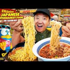 Eating ONLY Japanese SUPERMARKET FOOD in Hawaii | Mitsuwa vs. Don Quijote!