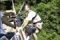 번지 점프 장난 로프