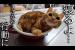 「寝るよ!」と言うと鍋に移動して寝る子猫が可愛い...