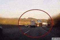 아슬아슬한 사고직전