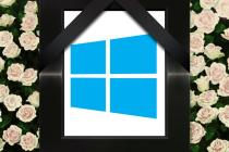 삼가 故 Windows 10의 명복을 빕니다.