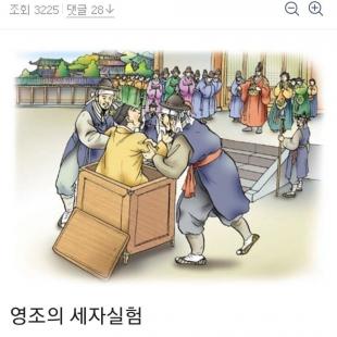 빠르다!