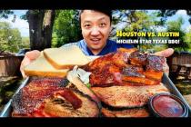Houston vs. Austin MICHELIN STAR Texas BBQ! CorkScrew vs. Interstellar