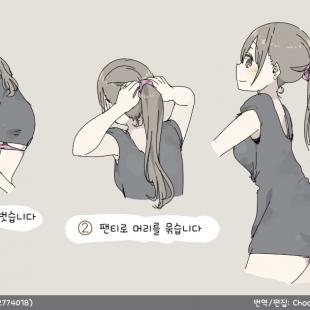 머리끈 대체품.jpg