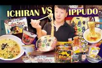 ICHIRAN vs. IPPUDO Instant Noodles! JAPANESE SUPERMARKET Instant Noodle Taste Test