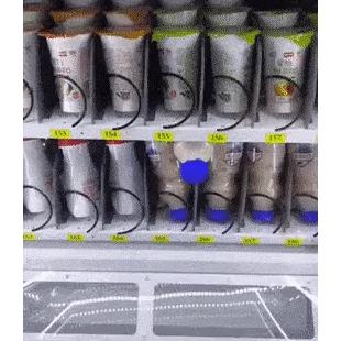 기대심리를 자극하는 자판기