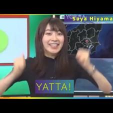 Saya YATTA! compilation! α