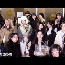 뮤직뱅크 걸그룹 퇴근길 (ILLIT, fromis_9, VVUP, BabyDONTCry, cosmosy, RESCENE, tripleS, W!TCHX｜MUSICBANK 251205