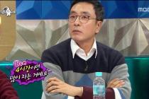 같이 자봤어요?