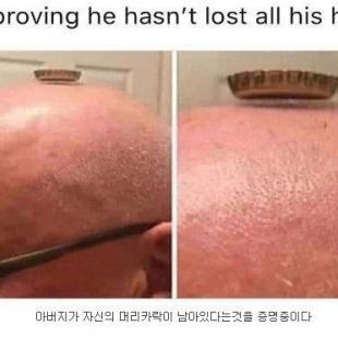 상온 초전도체.jpg