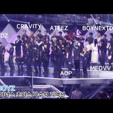 THE BOYZ 'Grand Honors Choice' IDOL Reaction (ADP, ATEEZ, MEOVV, BOYNEXTDOOR, CRAVITY, WOODZ)