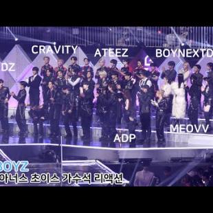 THE BOYZ 'Grand Honors Choice' IDOL Reaction (ADP, ATEEZ, MEOVV, BOYNEXTDOOR, CRAVITY, WOODZ)
