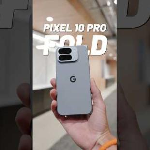 Google Pixel 10 Pro Fold - MOONSTONE