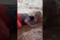 [독일 Bild紙] Mädchen stürzt in Brunnenschacht | Thailand #shorts