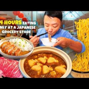 24 Hours Eating ONLY Japanese GROCERY STORE Food!
