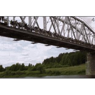 Bridge jump swing