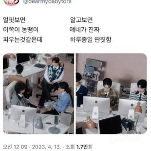 월급루팡