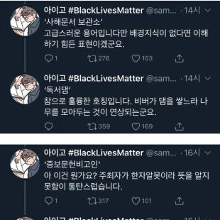 책 사다놓고 안 읽는 사람 호칭 정하기